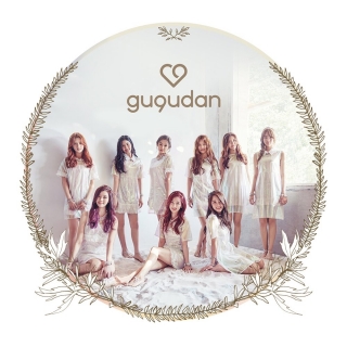 Gugudan (Gu9udan)