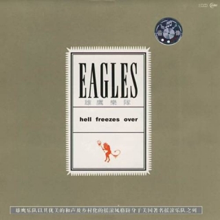 Eagles
