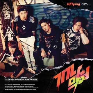 N.Flying