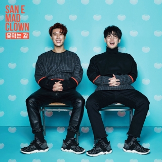San E,Mad Clown