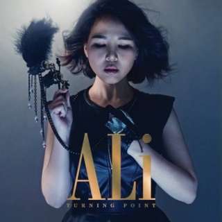 Ali