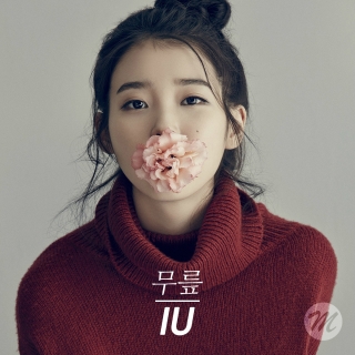IU