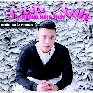 Châu Khải Phong