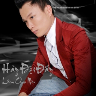 Lâm Chu Min