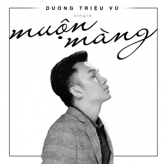 Dương Triệu Vũ
