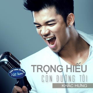 Trọng Hiếu