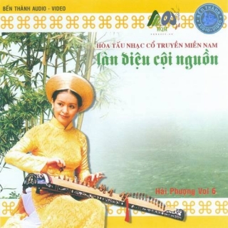 Hòa Tấu