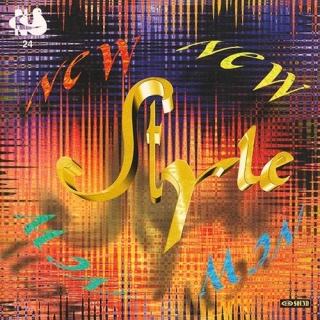 Various Artists