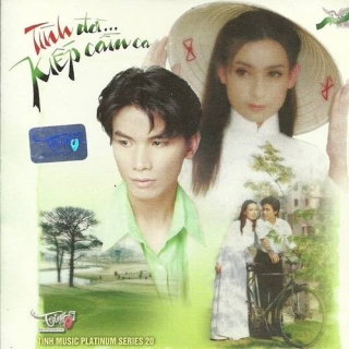 Trần Xuân