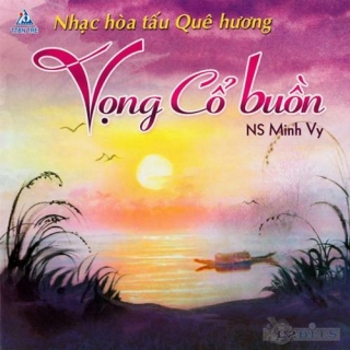 Quốc Đại