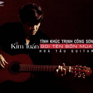 Kim Tuấn
