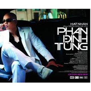 Phan Đinh Tùng