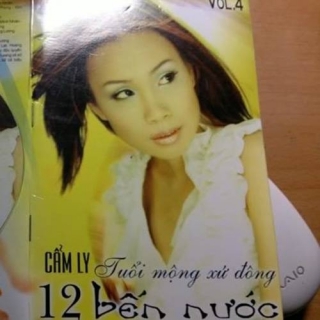 Cẩm Ly