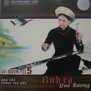 Hải Phượng