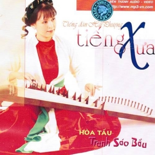 Hải Phượng