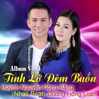 Huỳnh Nguyễn Công Bằng