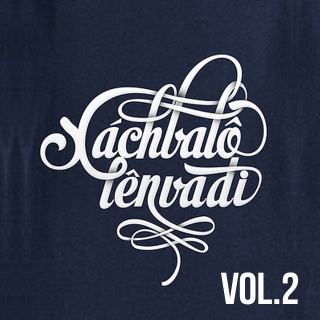 Những Bài Hát Nghe Là Muốn Xách Balo Lên Và Đi (Vol.2) - Various Artists