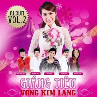Giáng Tiên