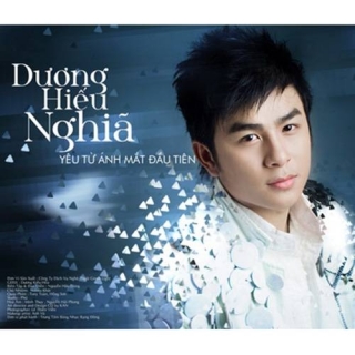 Dương Hiếu Nghĩa