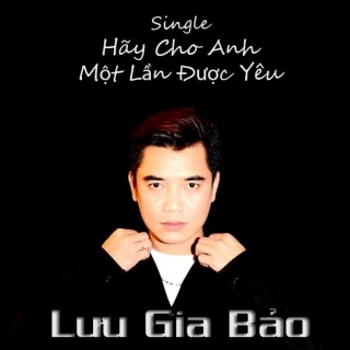 Lưu Gia Bảo