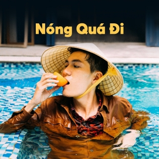 Những Bài Hát Cho Ngày Nóng Nực - Various Artists