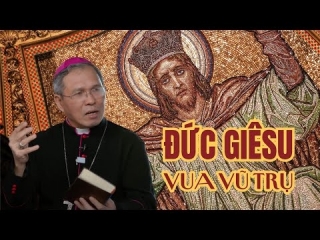 Dấu chỉ đồng hành giữa Tòa Thánh Vatican & Việt Nam - ĐGM Phêrô Nguyễn Văn Khảm | CN III PS năm B