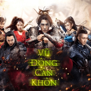Vũ Động Càn Khôn - Thiên Tàm Thổ Đậu