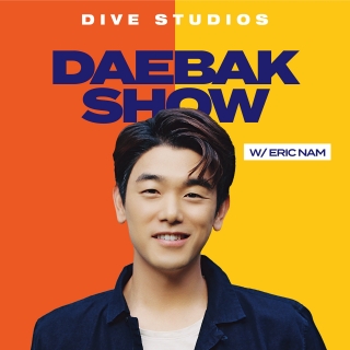 MEOVV Is Here & Just Getting Started: From Trainee Life to Rising Stars | Daebak Show EP29
