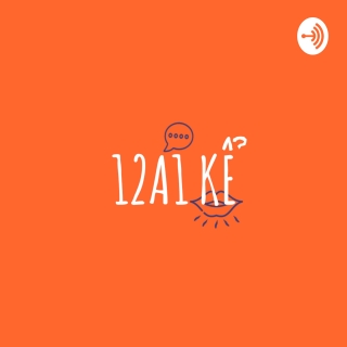 12A1 KỂ CHUYỆN CẢM ƠN 500 LIKES | PODCAST SỐ 10