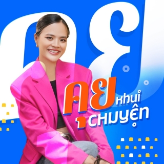 Khui Chuyện EP4 | Cuộc Đời Tôi Chưa Từng Có Ngày Debut/ Ca sĩ Quang Hùng MasterD | 