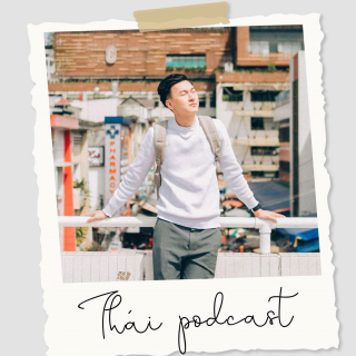 THƯ LƯU QUANG VŨ & XUÂN QUỲNH (P.2) | RADIO #9