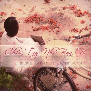 Những Bài Hát Tạm Biệt Bạn Bè - Various Artists