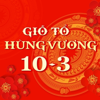 Những Bài Hát Cho Ngày Giỗ Tổ Hùng Vương - Various Artists