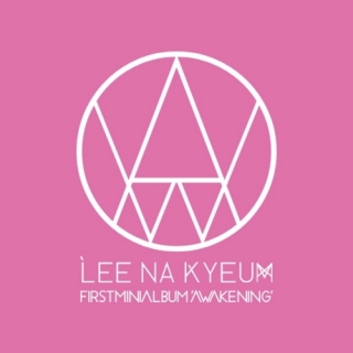 Lee Na Kyeum