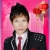 Lâm Chu Min