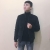 Tùng Viu,Huy