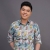 Hoàng Sơn Giang