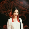 Hoa Trần